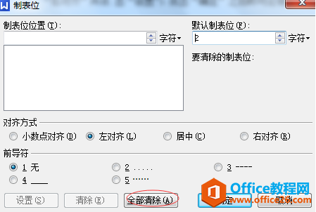 ƱλԒ