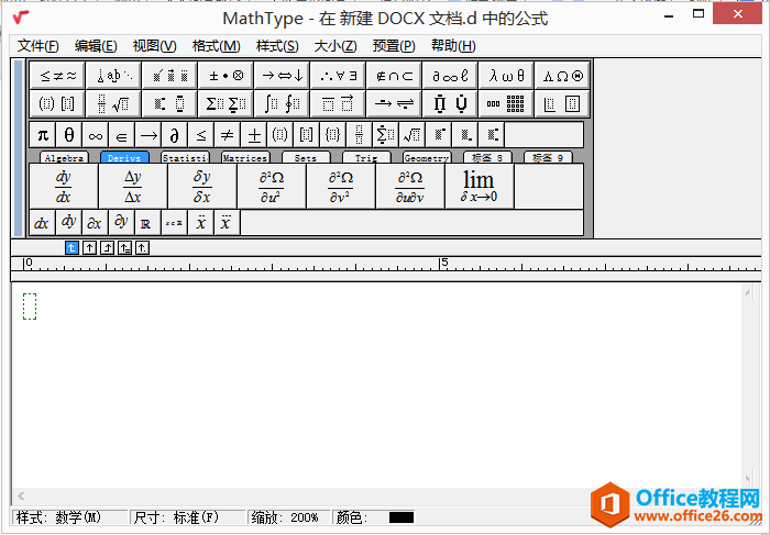 D2MathType