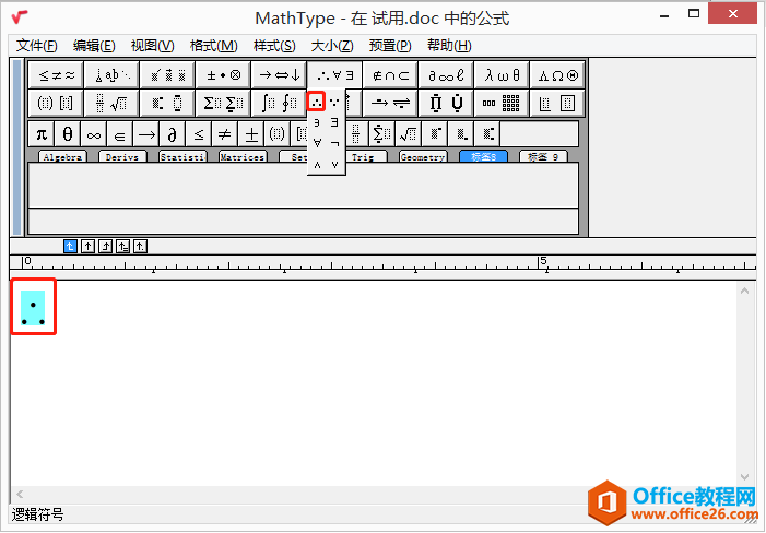 MathTypeΰѳ÷̖һMathTypeԶx˺˽һ