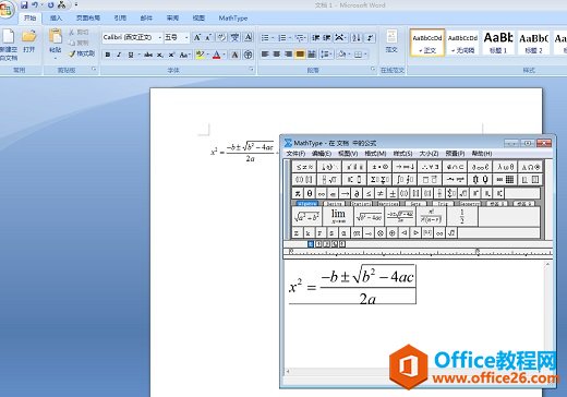 ̎MathTypeʽoPĆ}