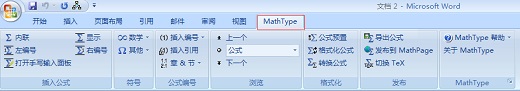 ̎MathTypecoffice݆}