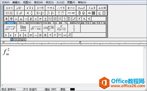 MathTypeΌRϘc