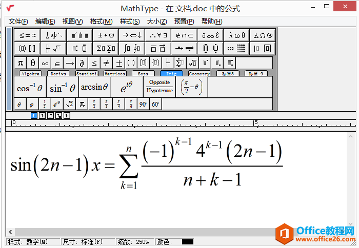 MathTypeйʽ]о݋ô