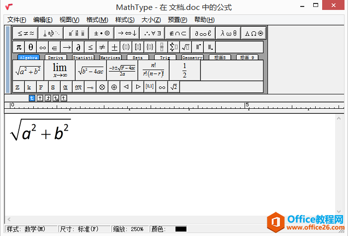MathTypeģ岻Ҋˣԓôk