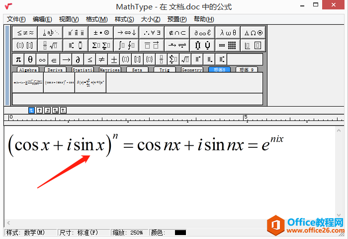 MathTypeйʽĘʽЩҪβ(li)O(sh)أ