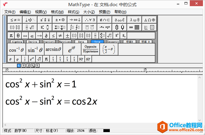 MathType{ʽgࣿ