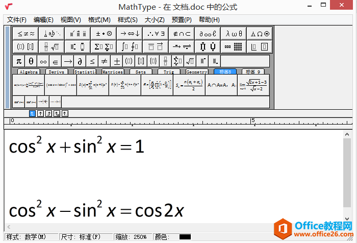MathType{ʽg