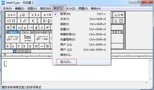 xʽеĶxMO(sh)