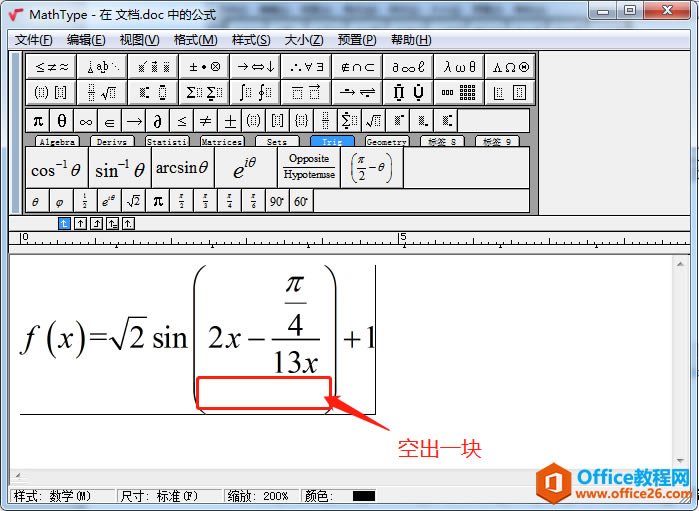 MathType̖(ni)Ĺʽθ׃Ű棿