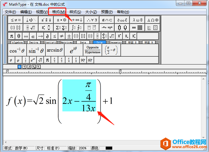 MathType̖(ni)Ĺʽθ׃Ű棿