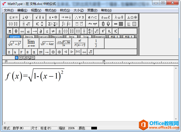 MathTypeԶx(sh)Wʽĳߴ磿