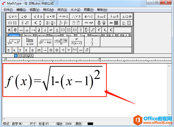 MathTypeԶx(sh)Wʽĳߴ磿