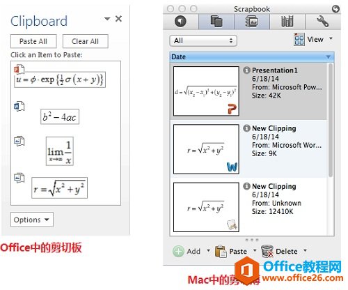 Office аճNMathTypeʽo_