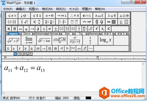 {MathTypeλ