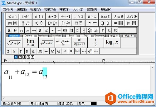 MathType{(dio)(bio)λ
