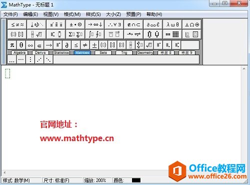 MathType(bio)ڞɶҊ