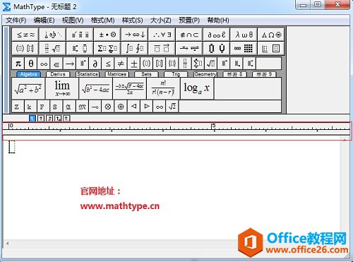 MathType˳