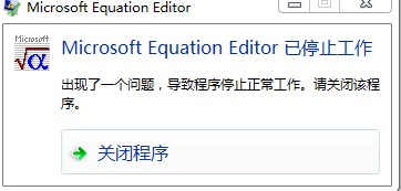 MathTypeF(xin)ˌ(chung)EquationеĆ}k