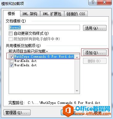 MathTyped(xing)