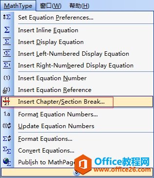 MathTypeʽ(ji)̖θ