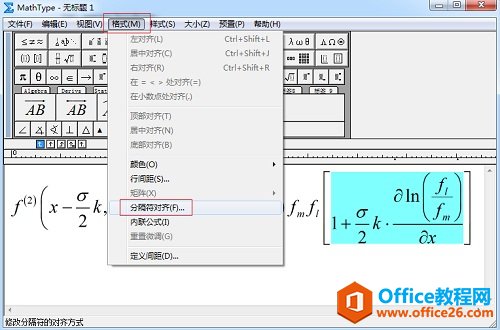 MathTypeָR