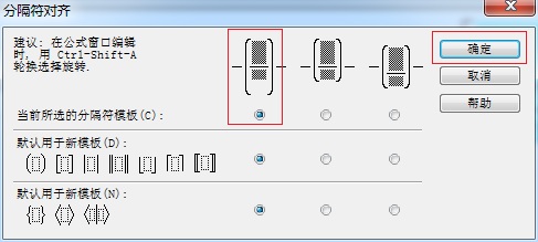 MathType̖(ni)ݲλ