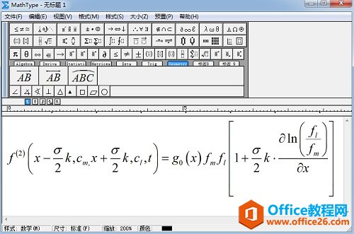 MathTypeʽR