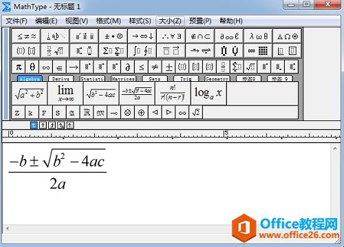 MathType݋ʽ