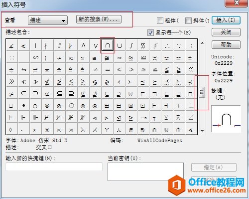 MathType뽻̖