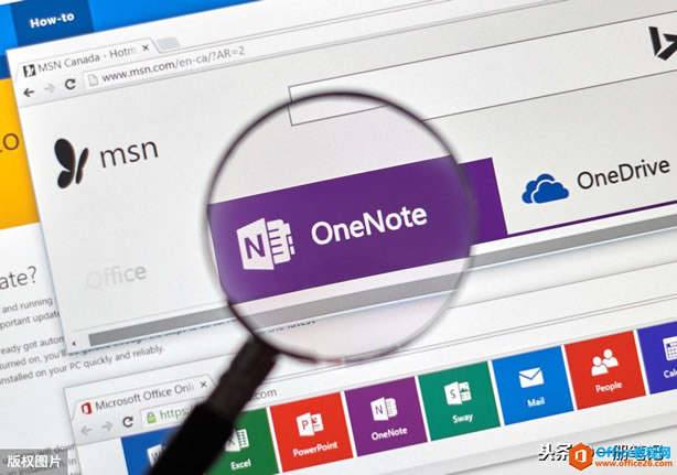 ָˣһ OneNote 2016 c Office 365 Pϵ