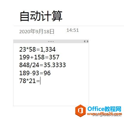 ϲg Onenote 2016 Ďׂ