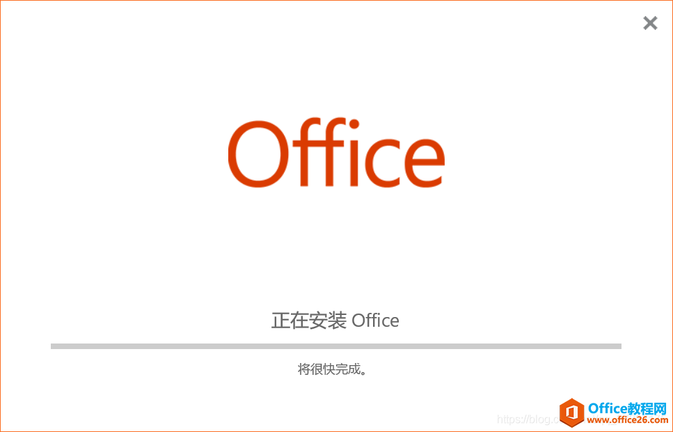 Xboffice 2019ϵܛ-ΰbOneNote 2016ܛ