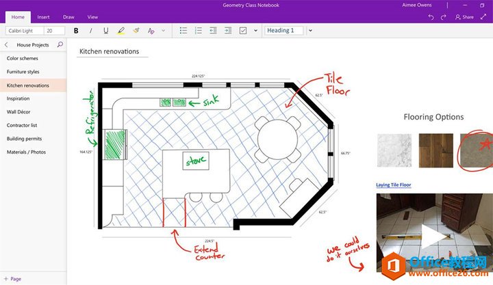 xmԼ OneNote 汾