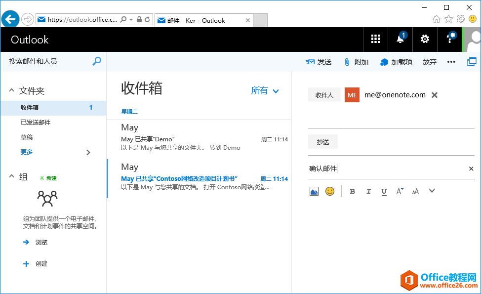 OneNote ]Pӛl(f)ͽoԼ2