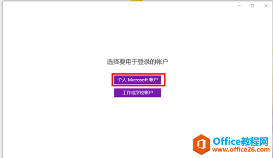 A֙C/Pӛʹ OneNote2