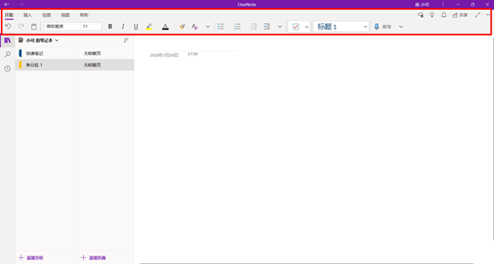 A֙C/Pӛʹ OneNote3
