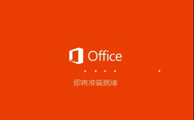 OneNote ʹӖ(xn)