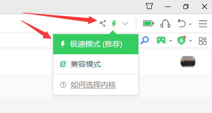 OneNote ʹӖ