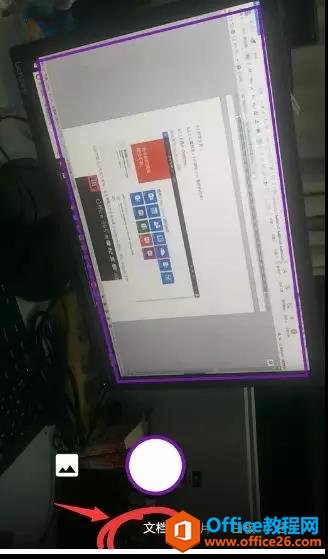 OneNote ׌Ĺl