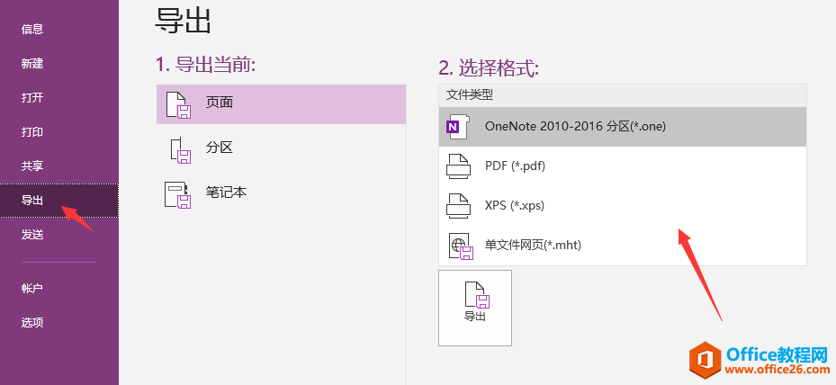 DƬD(zhun)