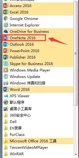 OneNote ʹóҊ}Q