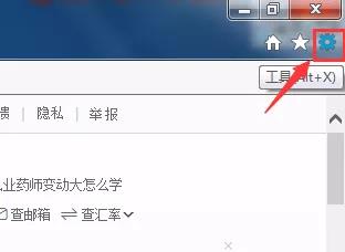 OneNote ʹóҊ}Q
