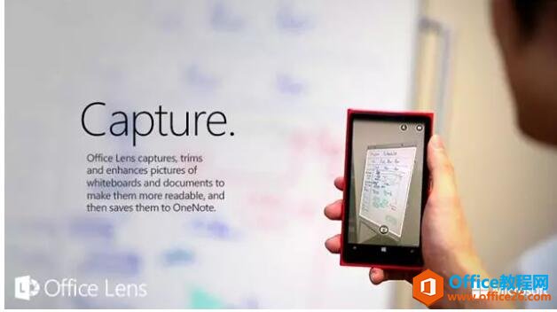  Office Lens  OneNote pȡDƬеı