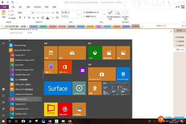 OneNote  nPӛhӛSPӛOneNoteđü