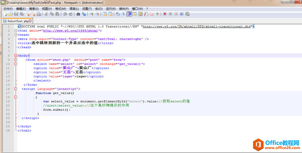 OneNote 2013ճNĴa1