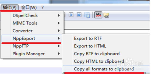 OneNote 2013ճNĴa