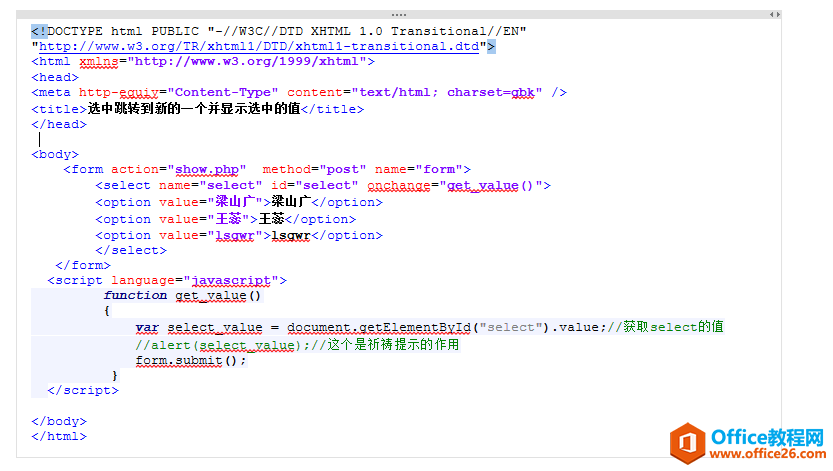 OneNote 2013ճNĴa3