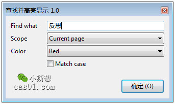 OneNoteCԔf_Чʽ