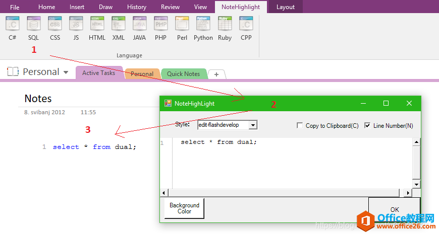 OneNote ʽa NoteHighlight2016