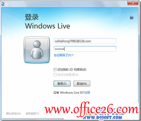 onenoteͬ֙CϢ